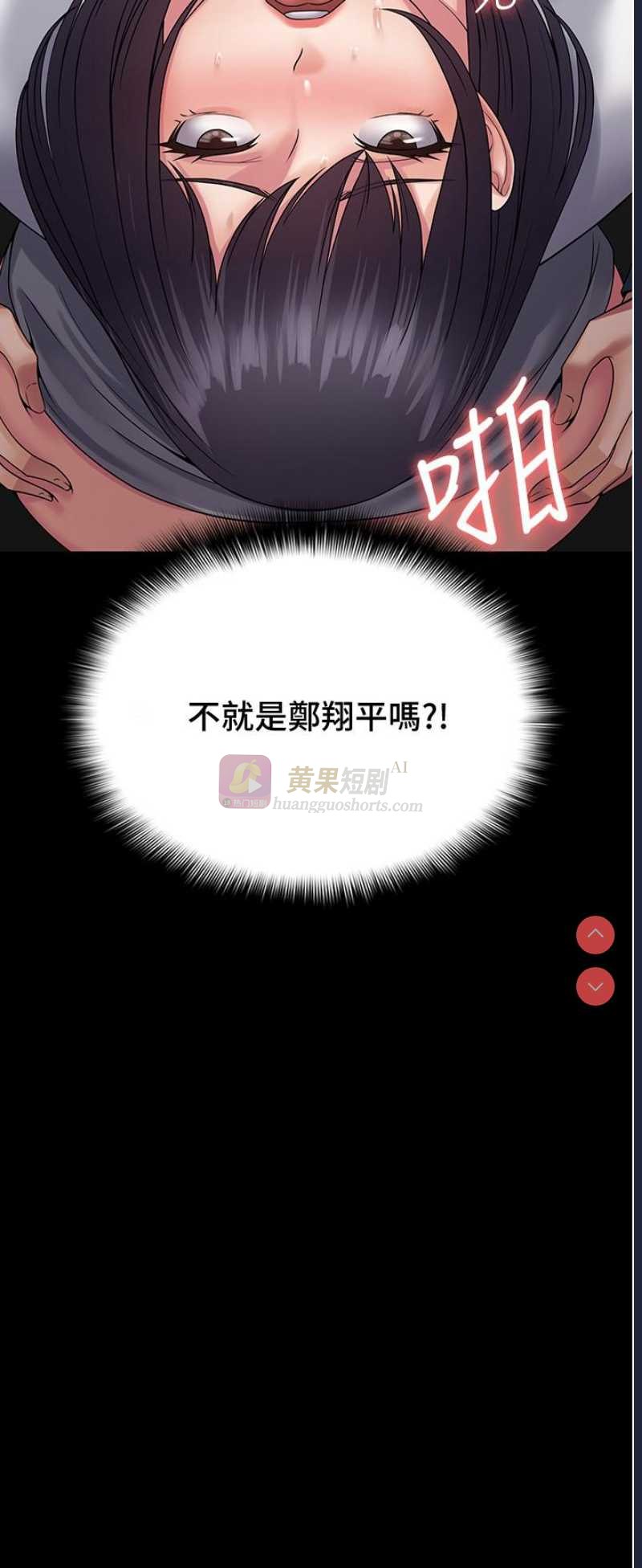 第 3 张