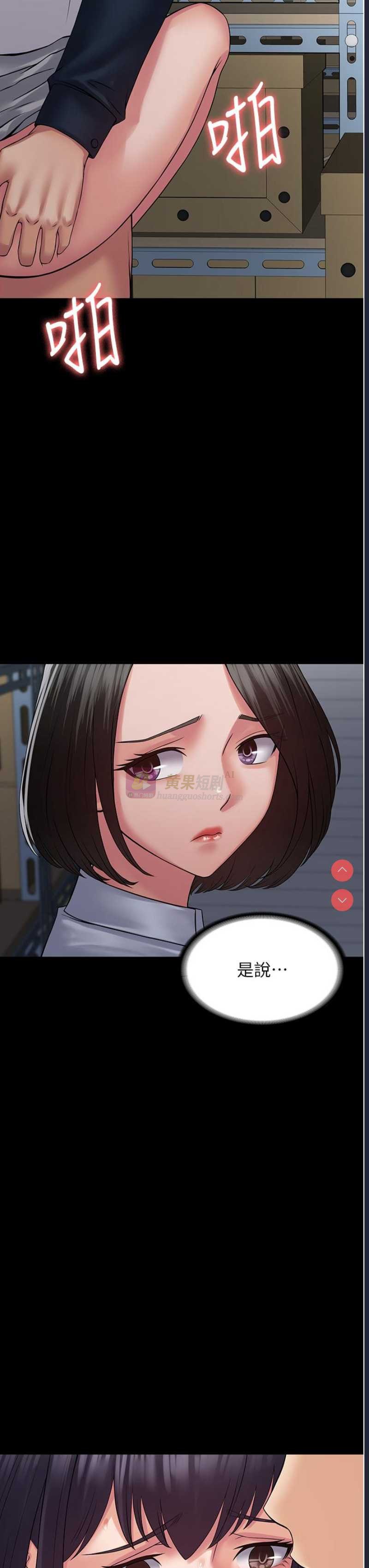 第 7 张