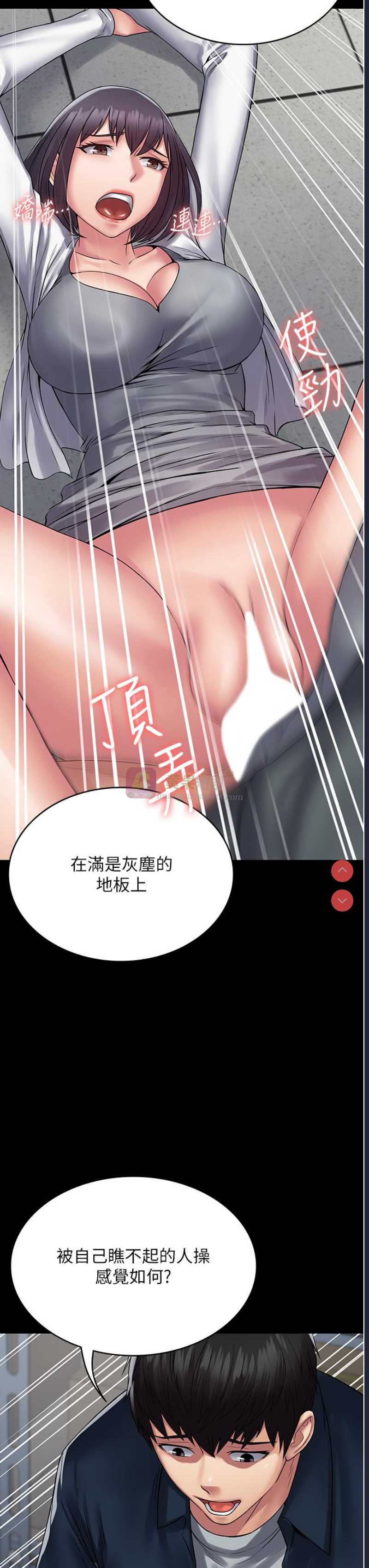 第 12 张