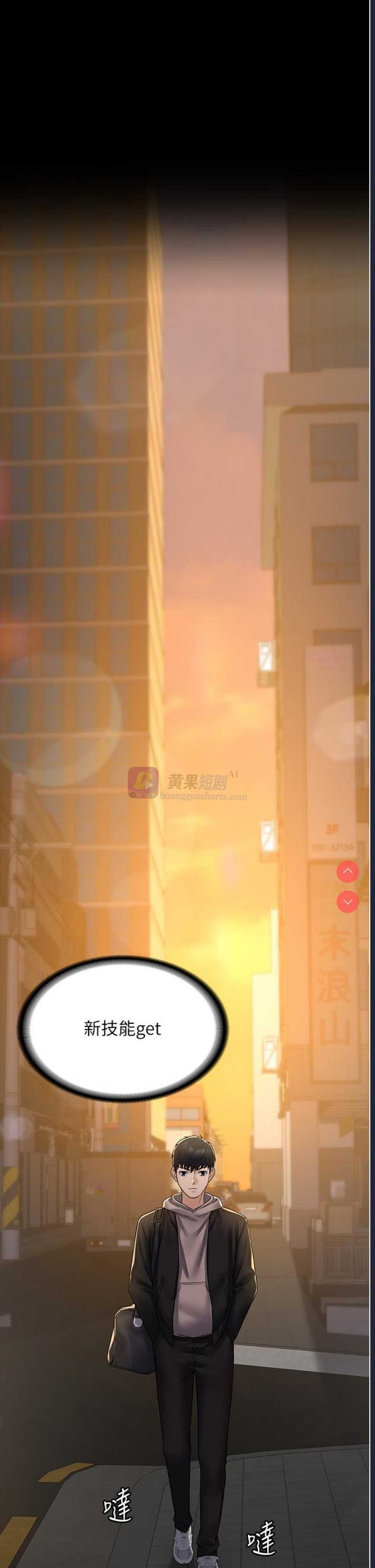 第 5 张