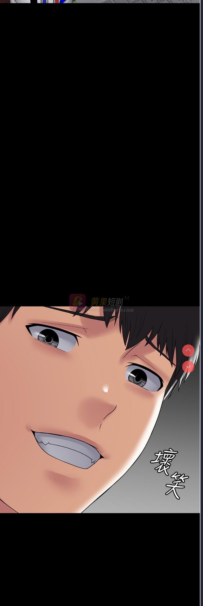 第 8 张