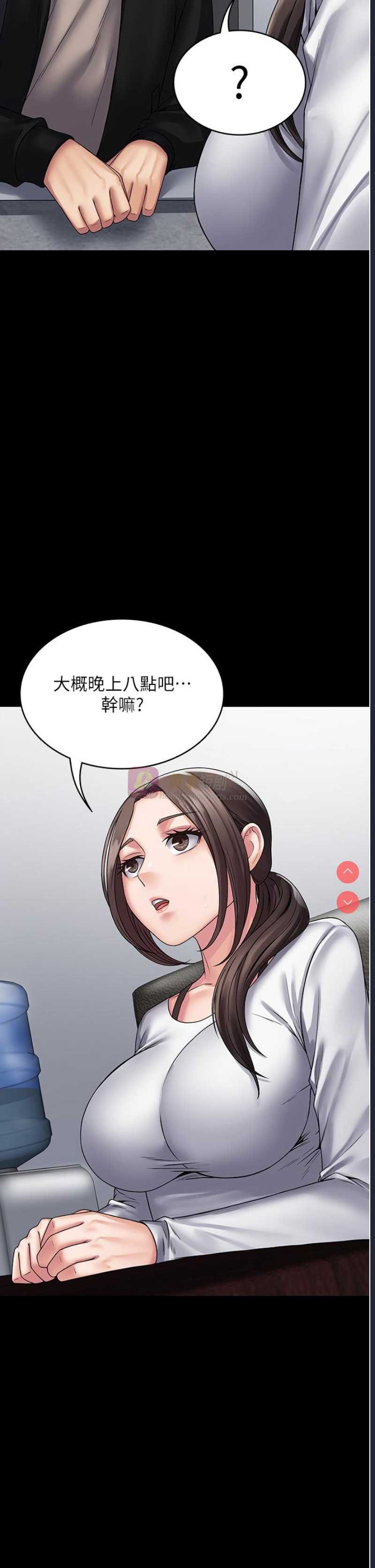 第 9 张