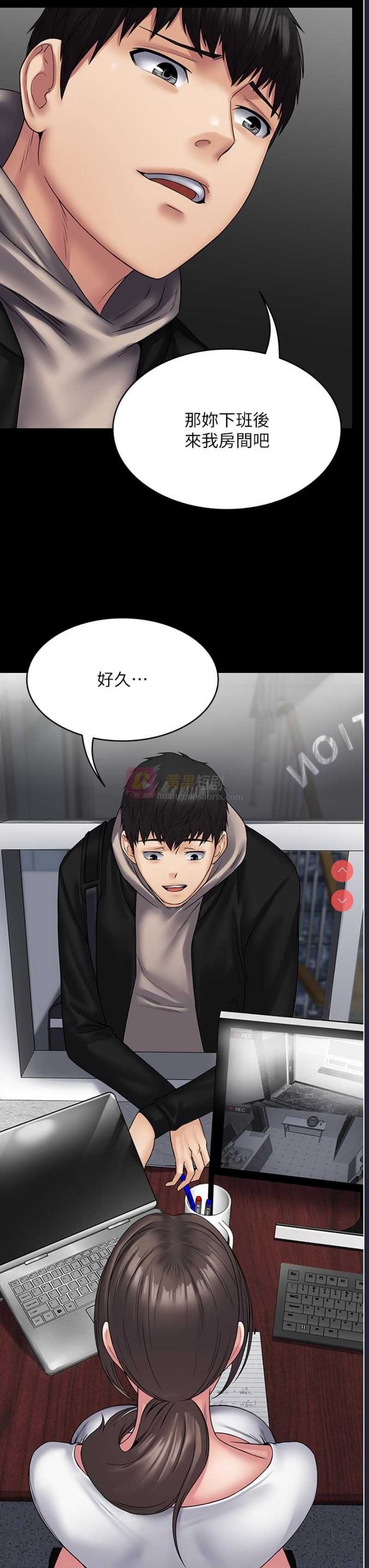 第 10 张