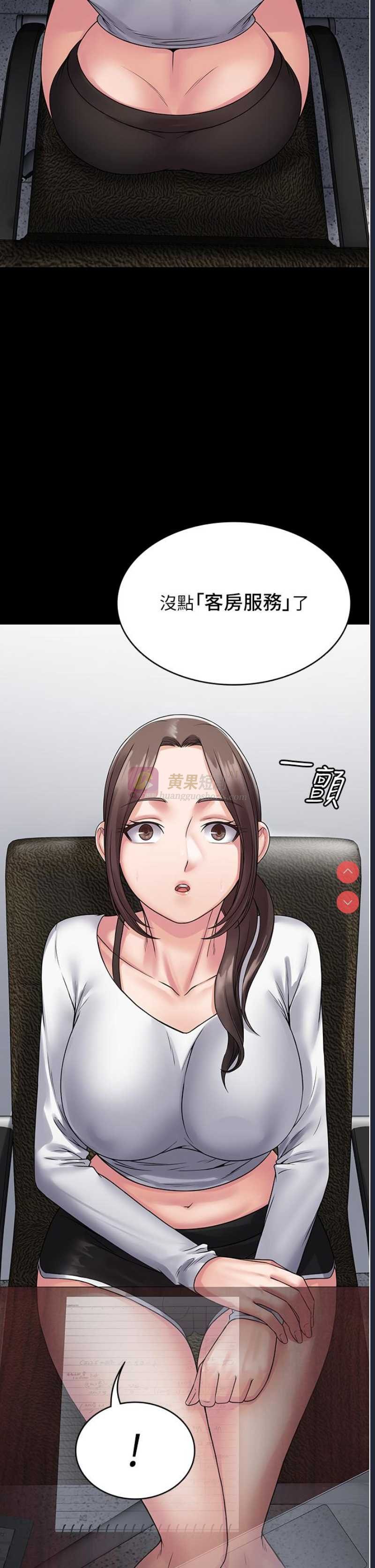 第 11 张