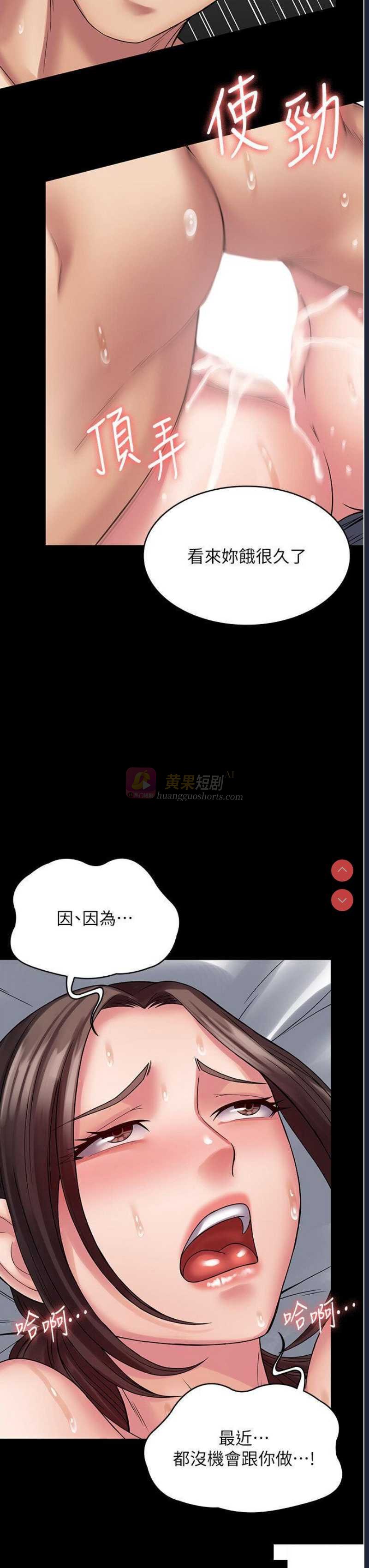 第 7 张