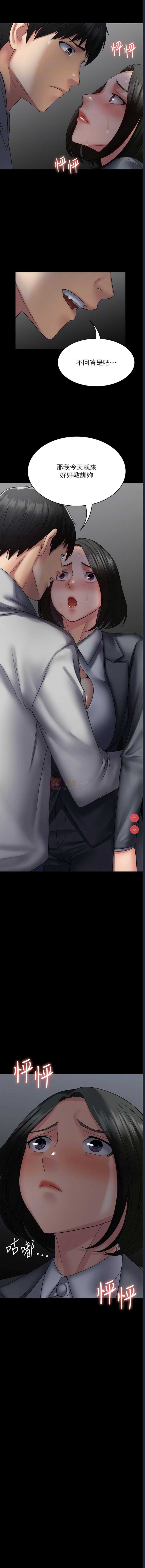 第 12 张