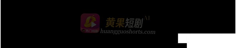 第 3 张