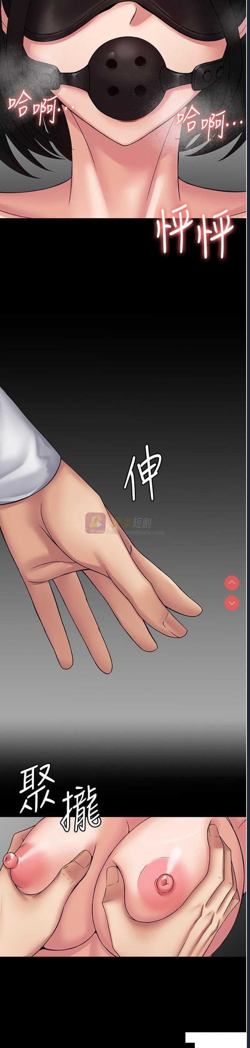 第 5 张