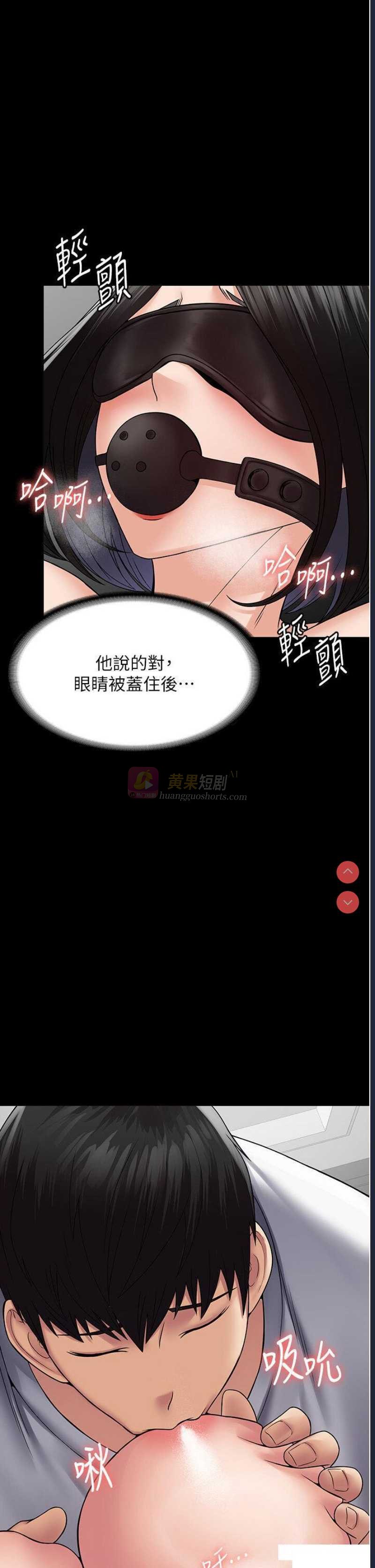 第 7 张