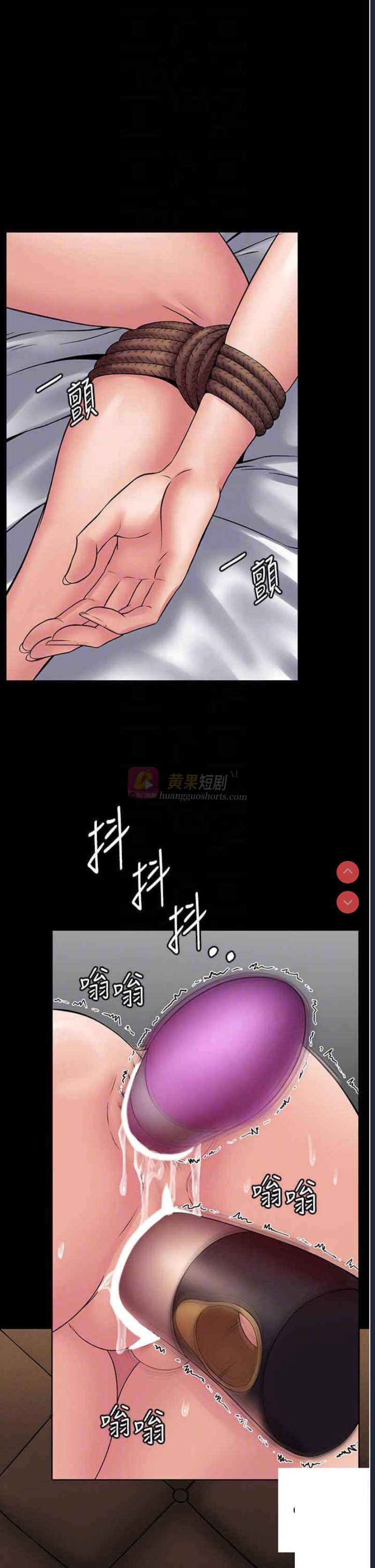 第 6 张