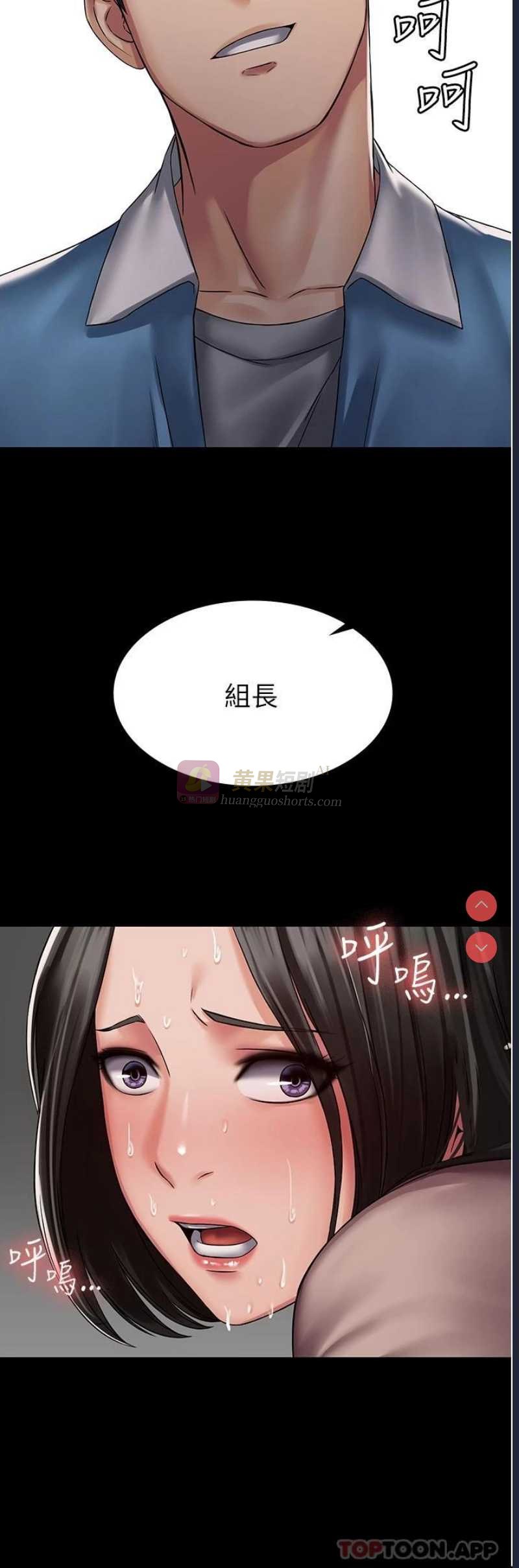第 3 张