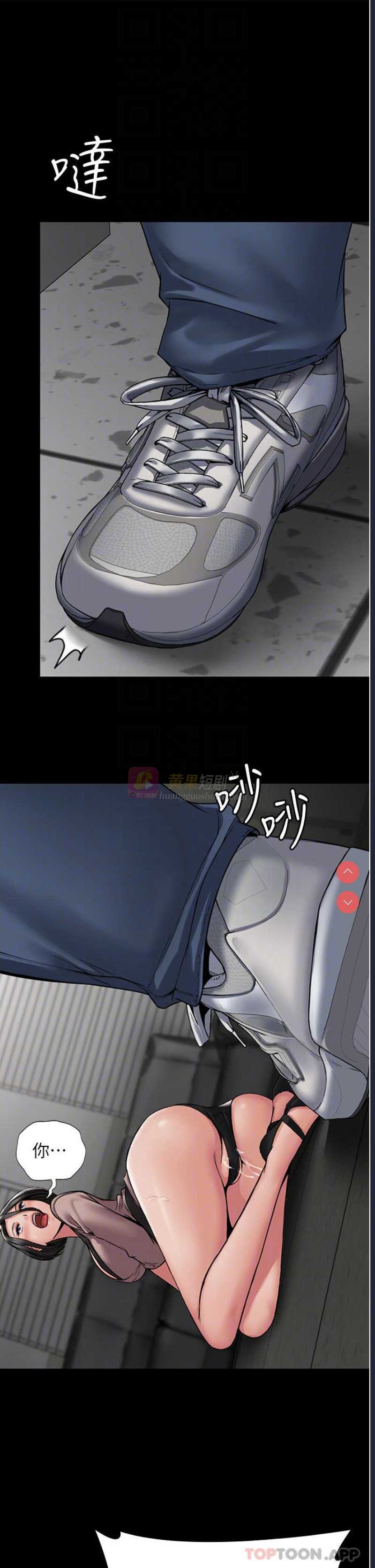 第 5 张