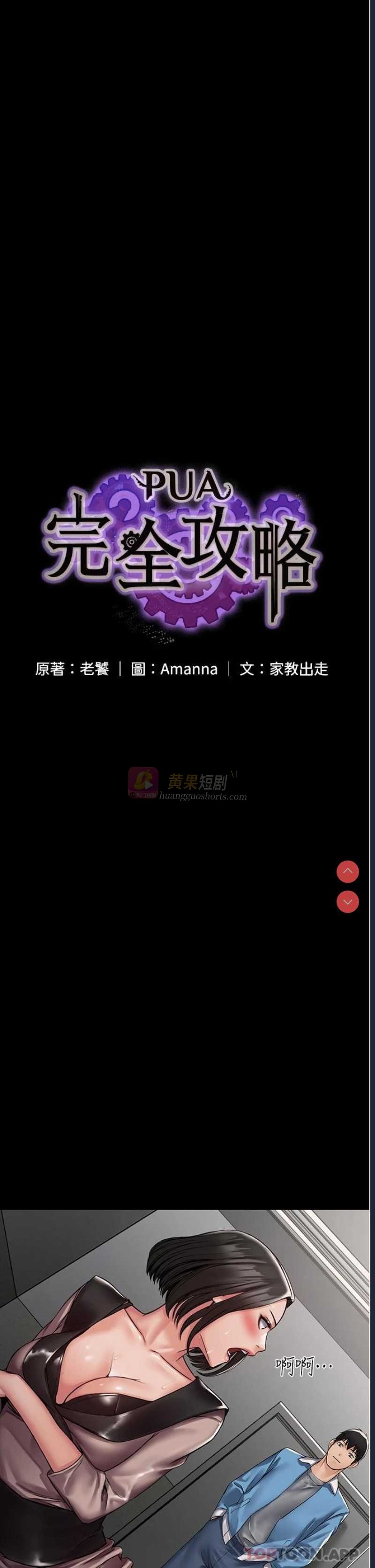 第 7 张