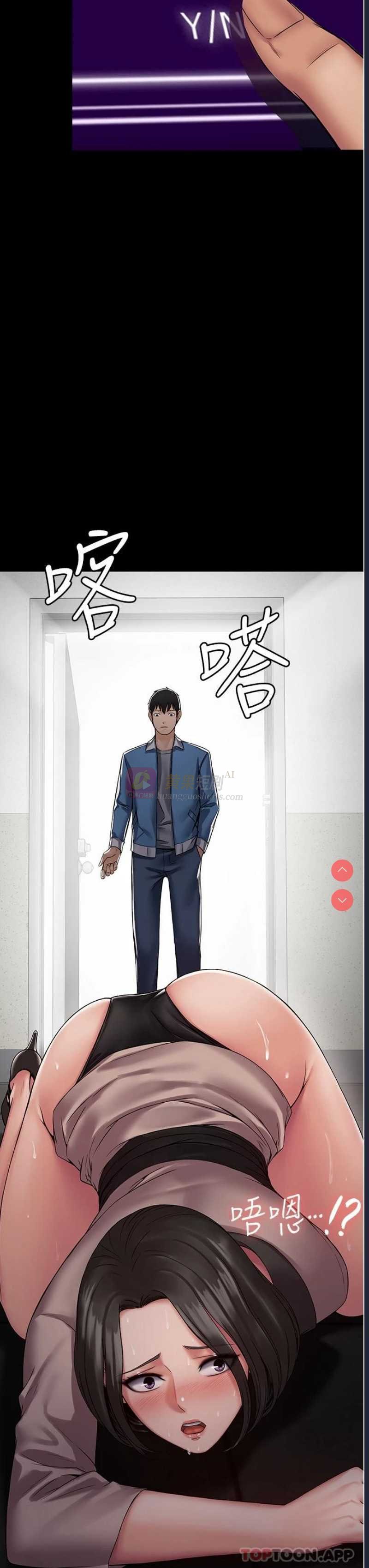 第 8 张
