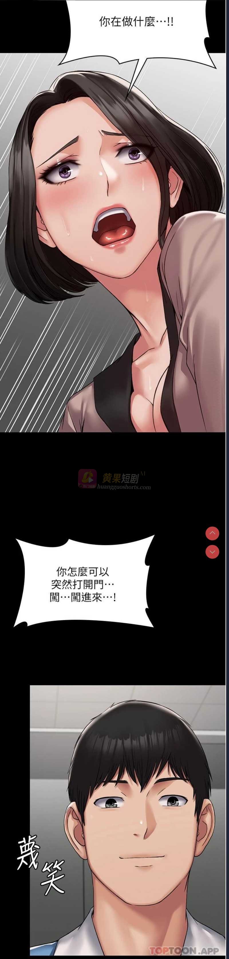 第 9 张