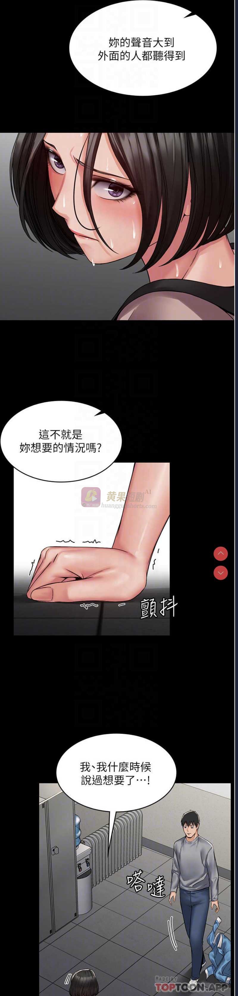 第 10 张