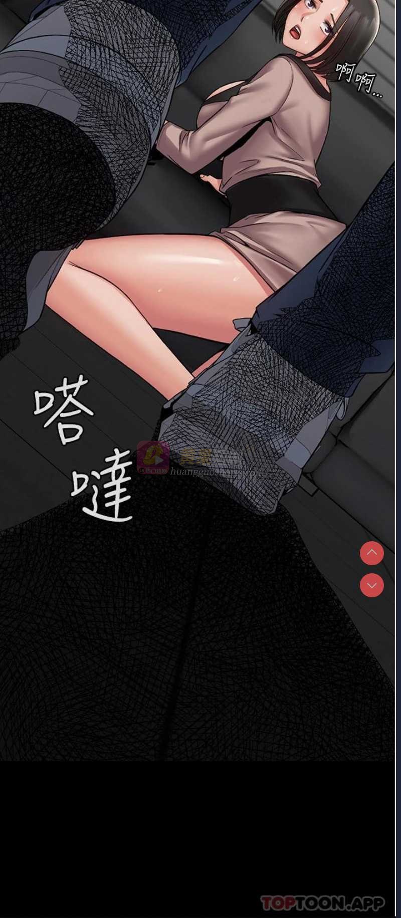 第 11 张