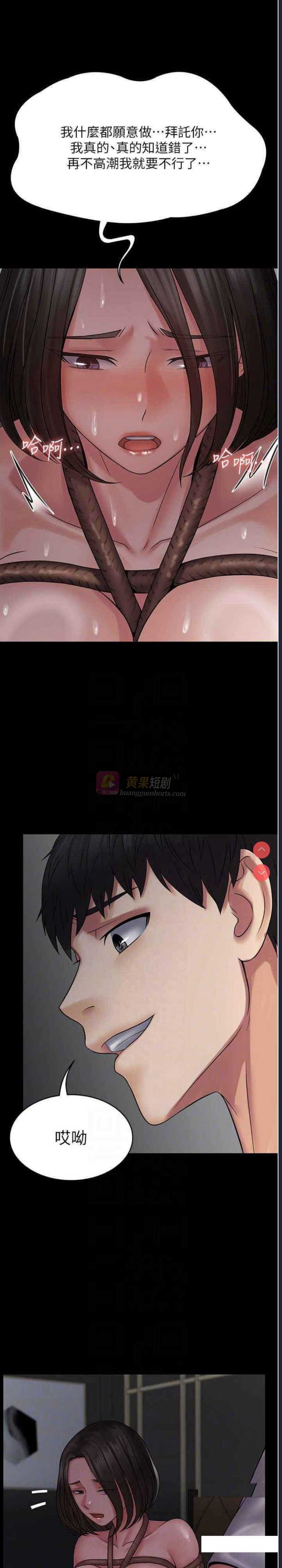 第 10 张