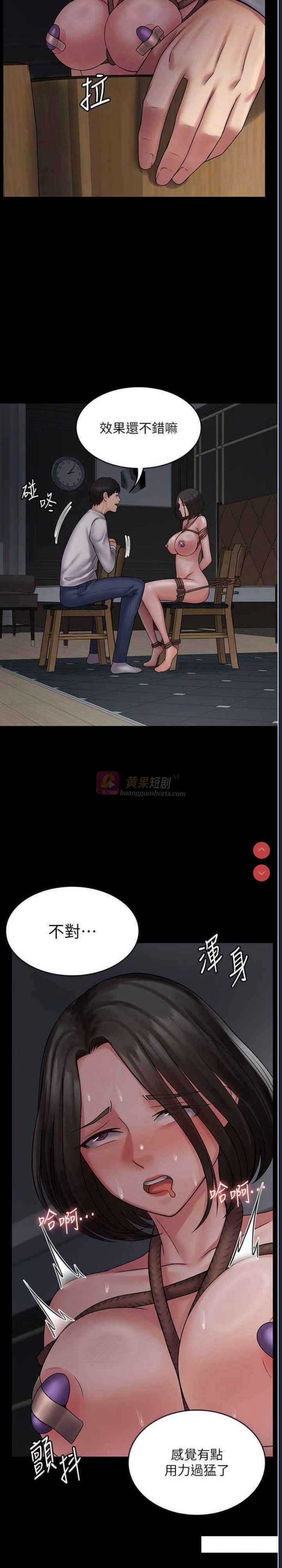 第 11 张