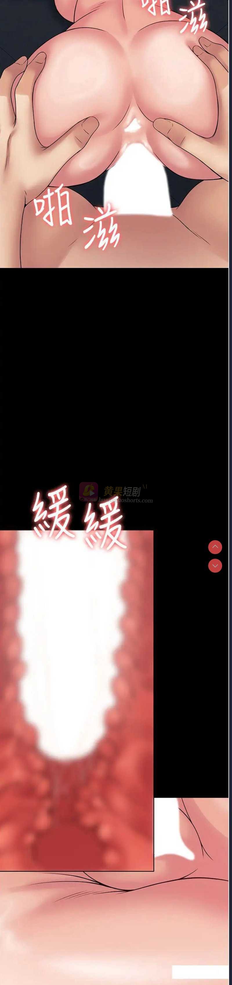 第 11 张