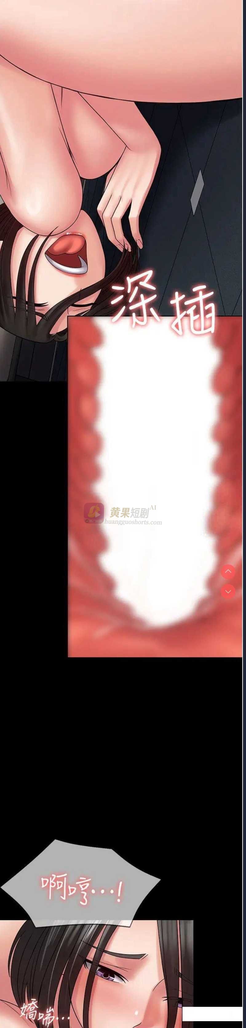 第 12 张