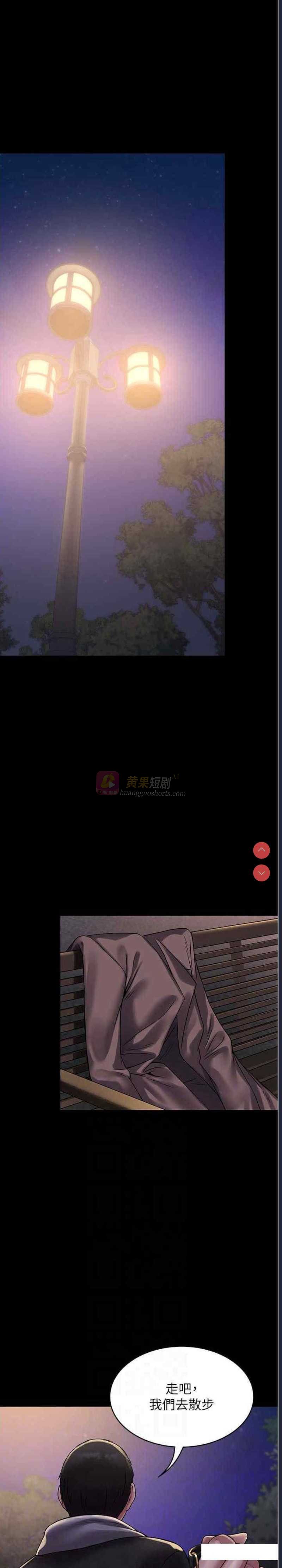 第 3 张