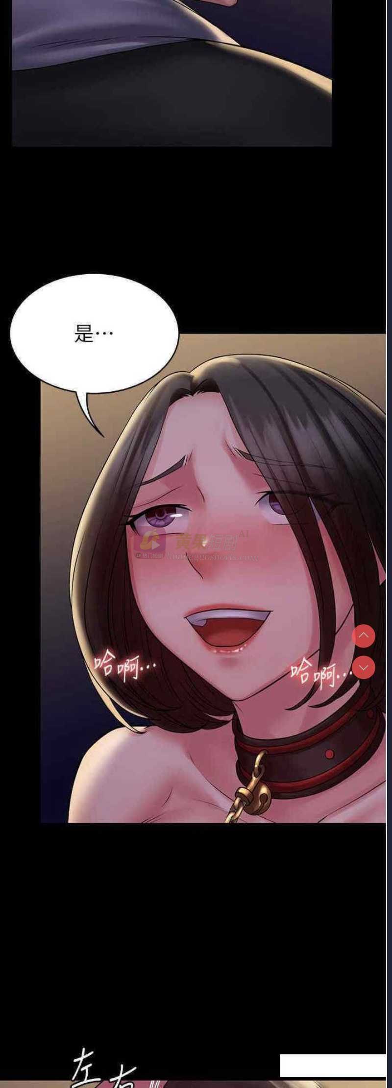 第 8 张