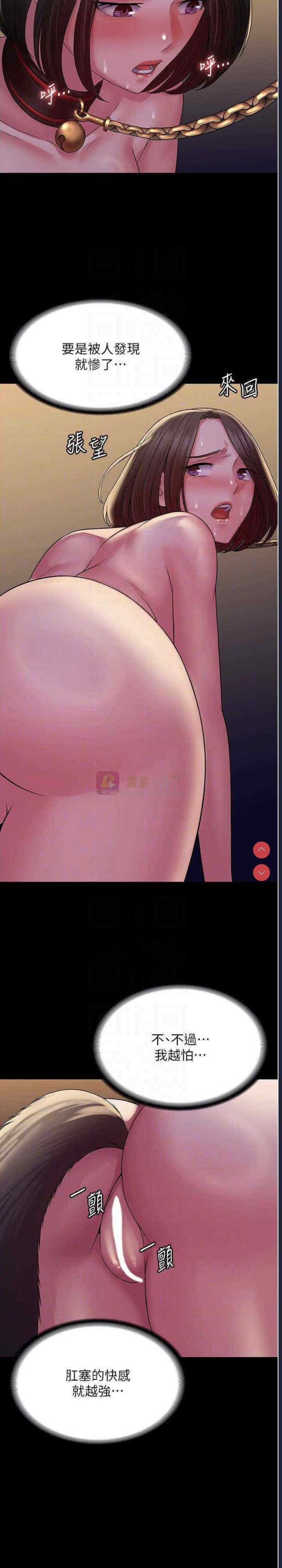 第 10 张
