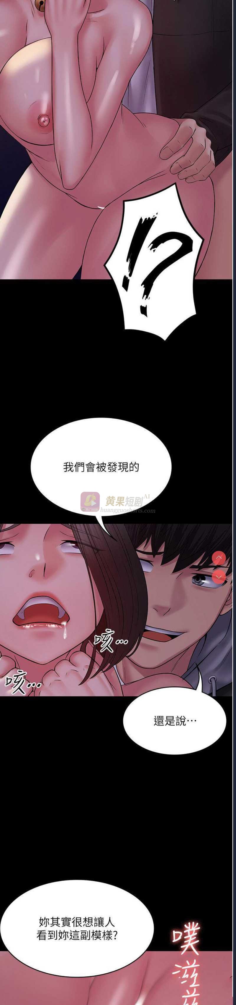 第 7 张