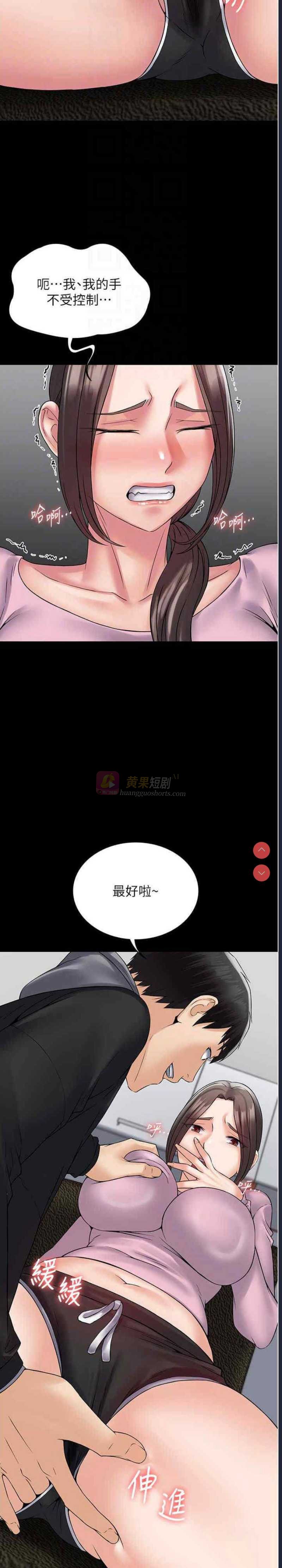 第 4 张