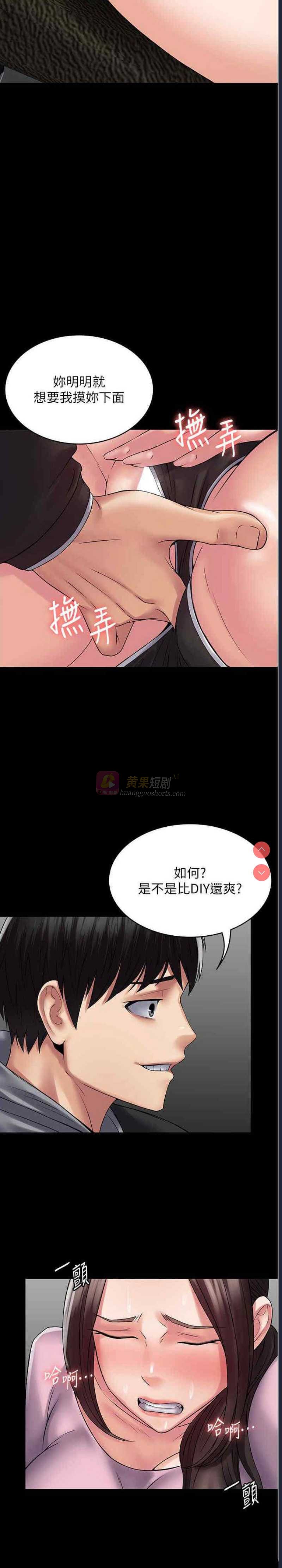 第 5 张