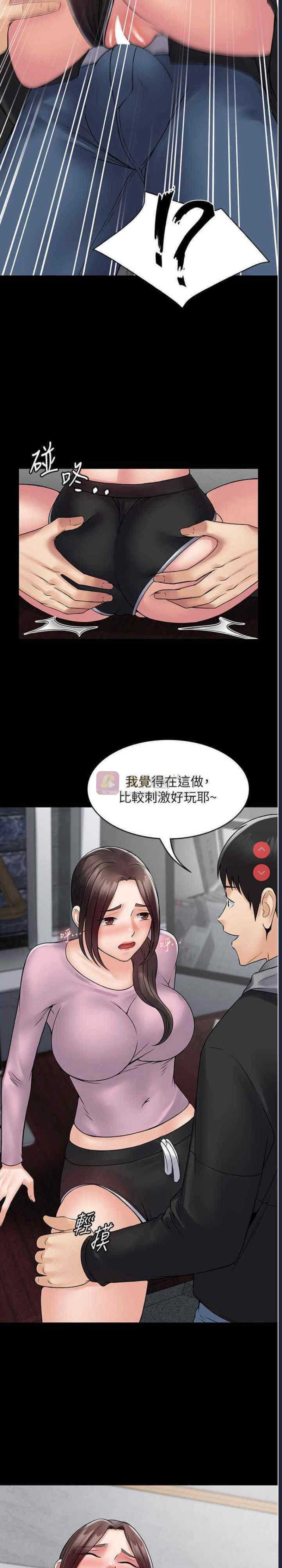 第 7 张