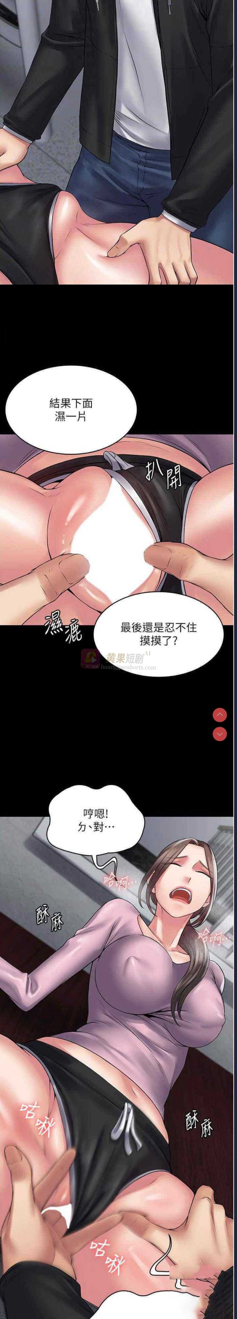 第 10 张