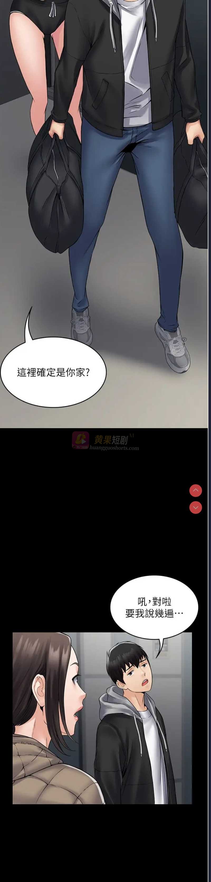 第 5 张