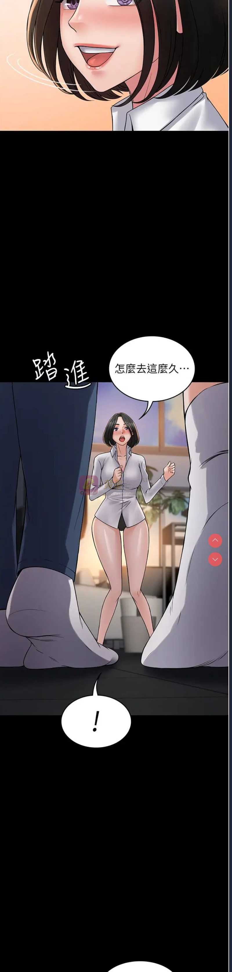 第 7 张