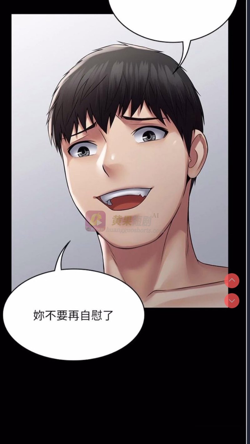 第 3 张