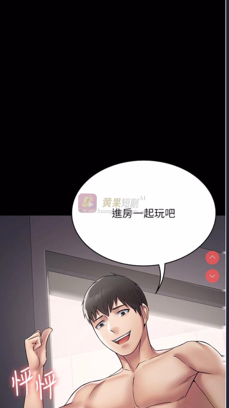 第 4 张