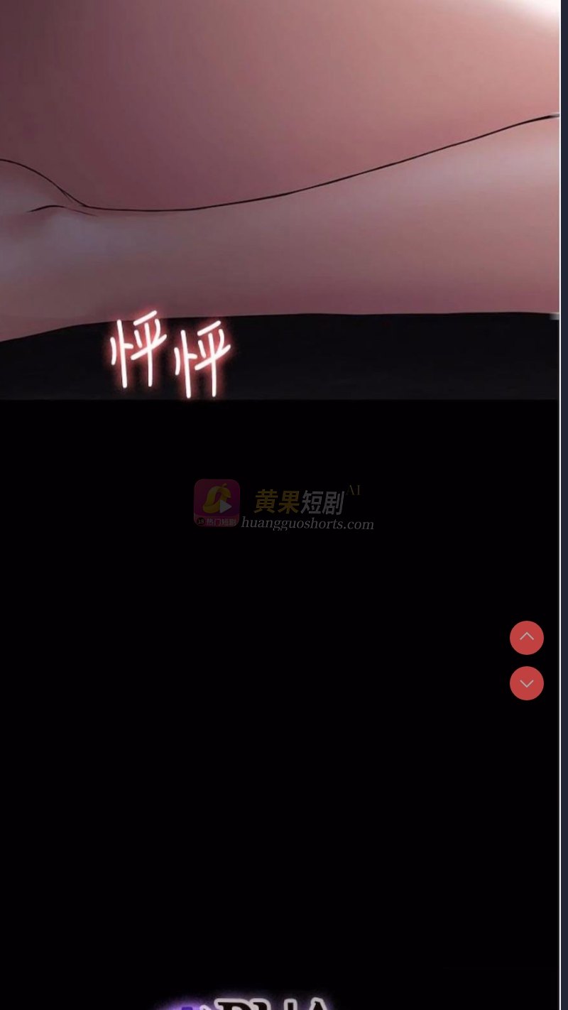 第 6 张