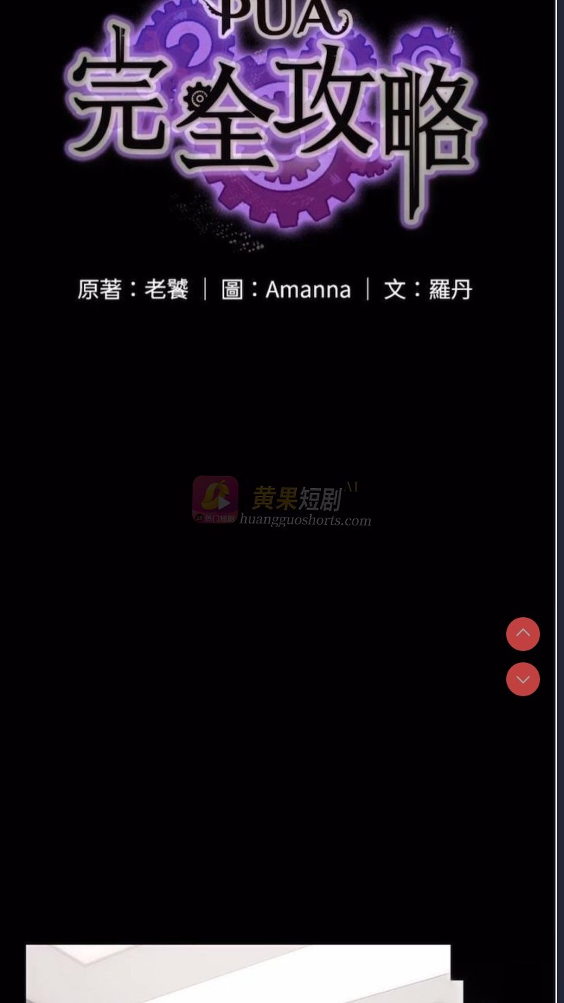 第 7 张