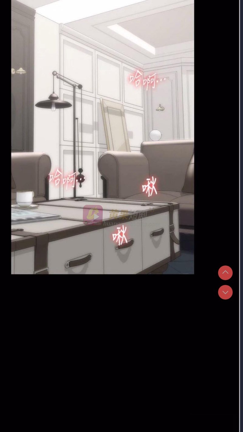 第 8 张