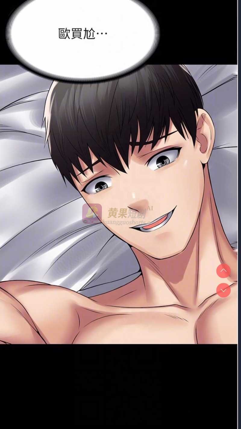 第 10 张