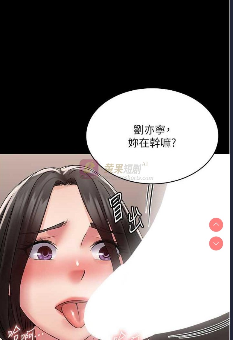 第 4 张