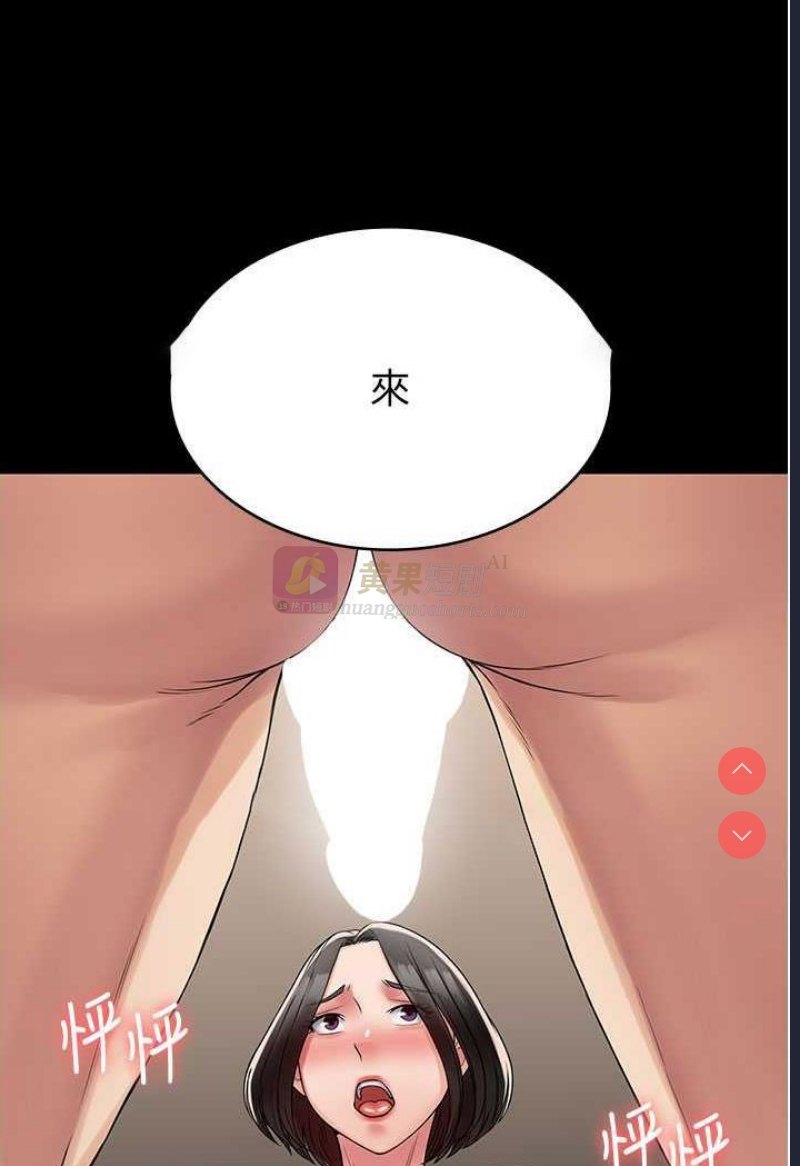 第 9 张