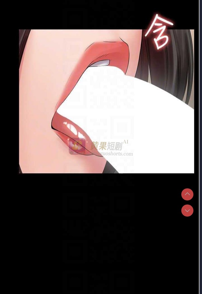 第 12 张