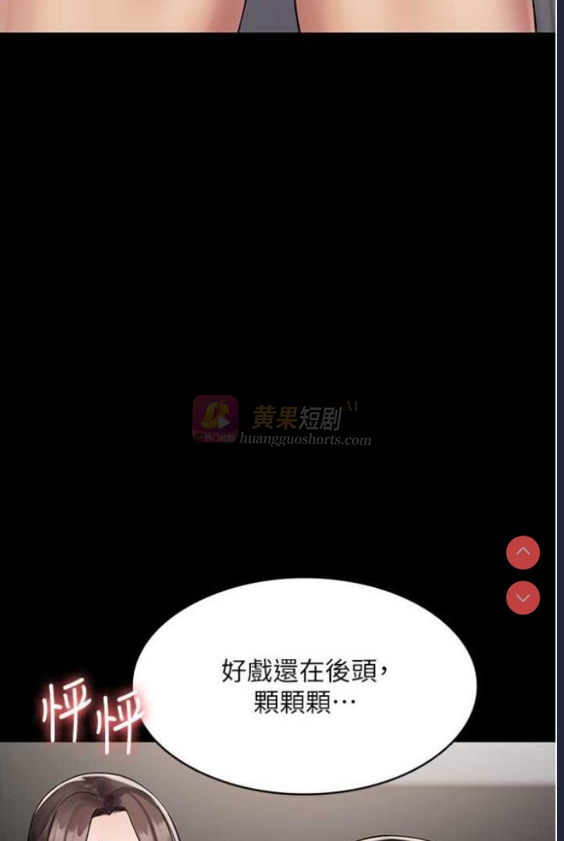 第 4 张