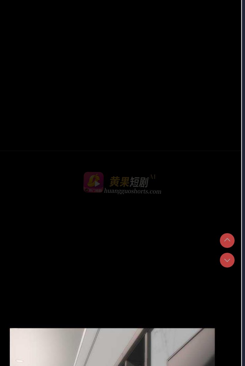 第 7 张