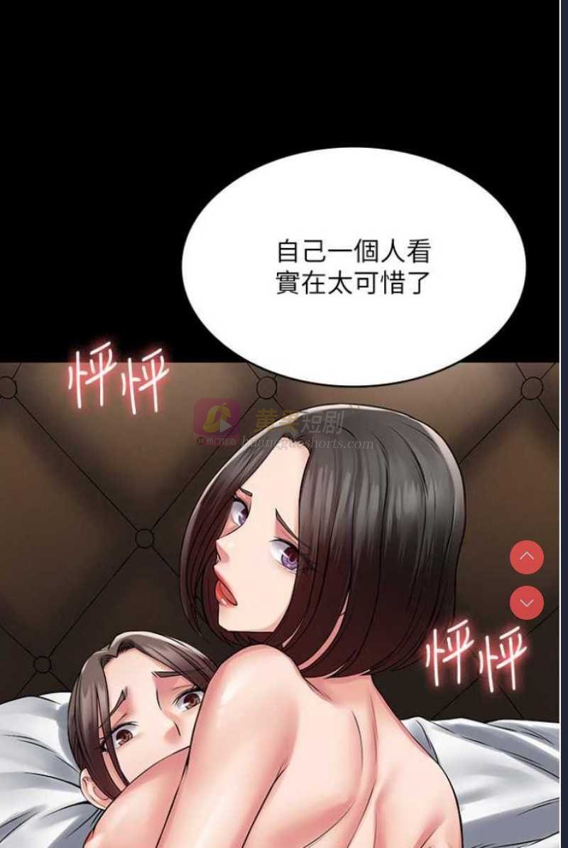 第 10 张