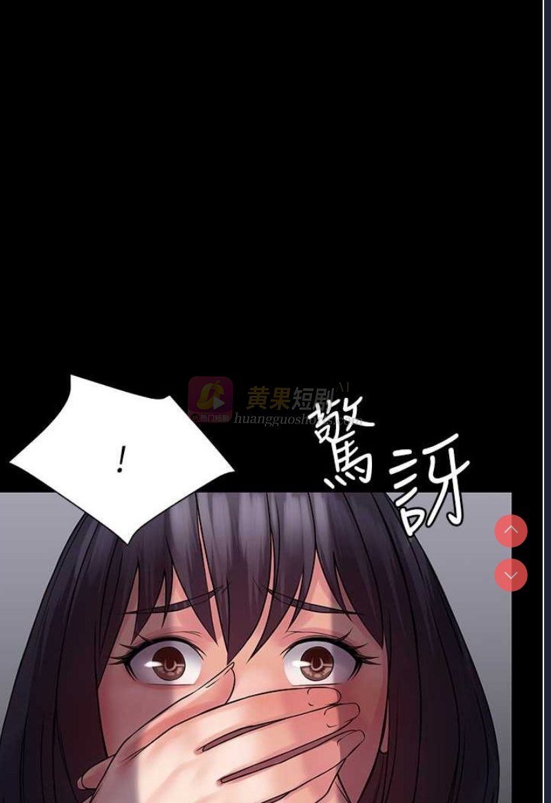 第 6 张