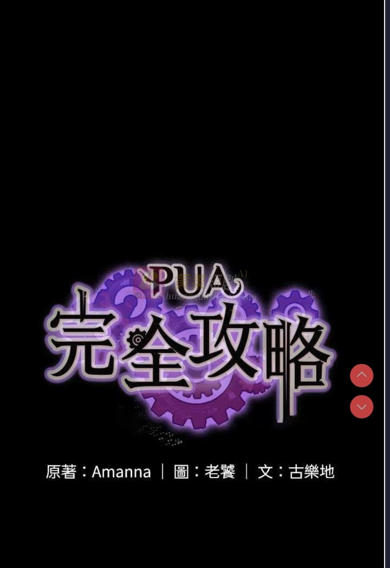 第 9 张