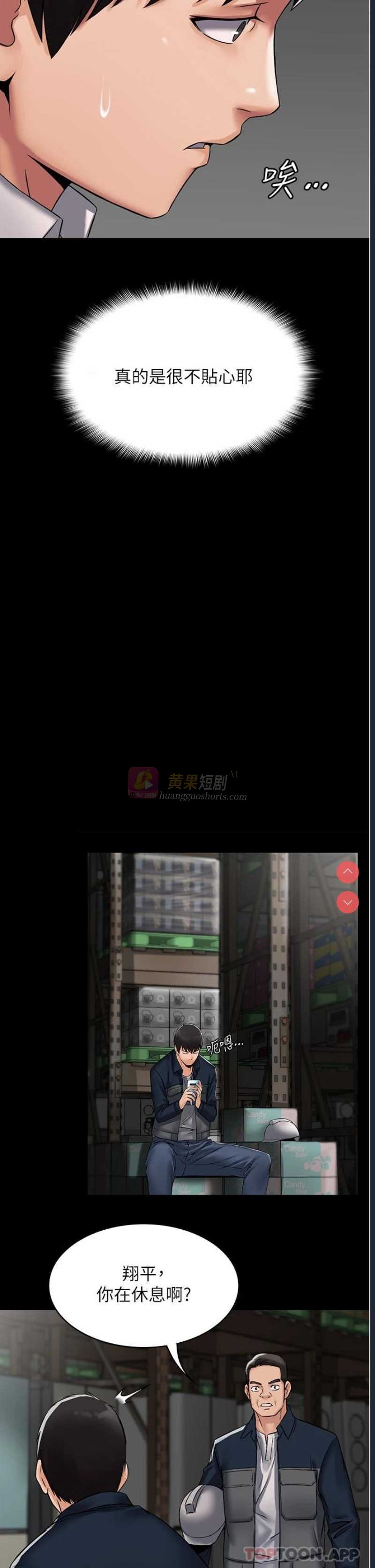 第 5 张